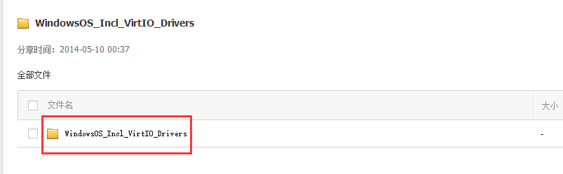 KVM 虚拟化管理平台 WebVirtMgr 部署 - 完整记录 KVM 虚拟化管理平台 WebVirtMgr 部署 - 完整记录