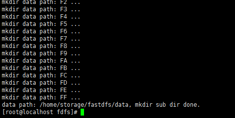 FastDFS 分布式存储服务器安装过程详解 FastDFS 分布式存储服务器安装过程详解