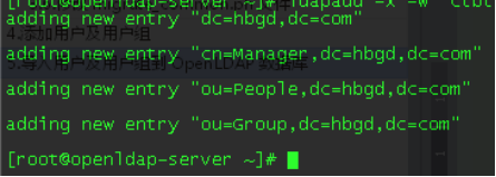 CentOS 7 下安装部署 OpenLDAP+phpLDAPadmin CentOS 7 下安装部署 OpenLDAP+phpLDAPadmin