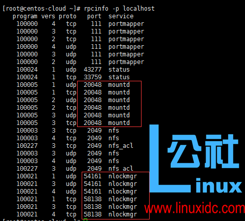 NFS 服务器部署文档 NFS 服务器部署文档