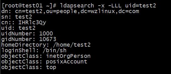 OpenLDAP 图形化管理 OpenLDAP 图形化管理