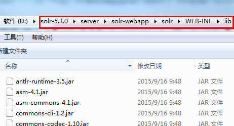Linux 下部署 SolrCloud Linux 下部署 SolrCloud