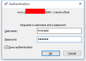 基于腾讯 CentOS 7 云服务器搭建 SVN 版本控制库