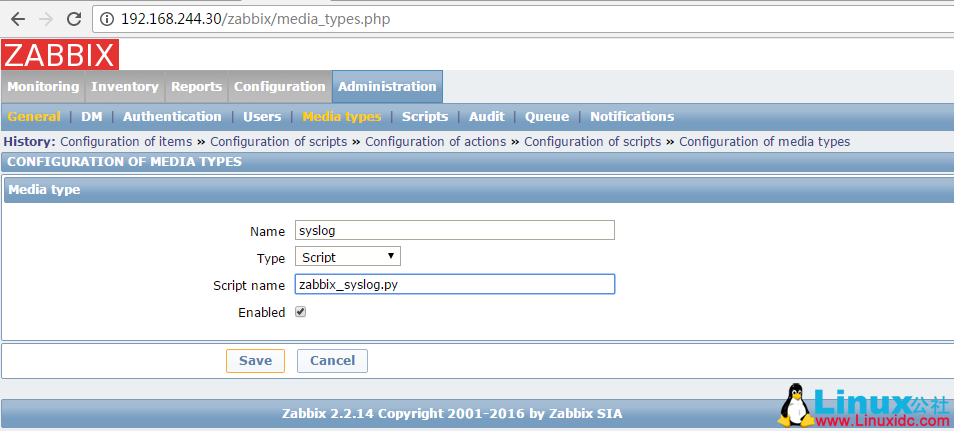 Zabbix 如何设置脚本告警 Zabbix 如何设置脚本告警