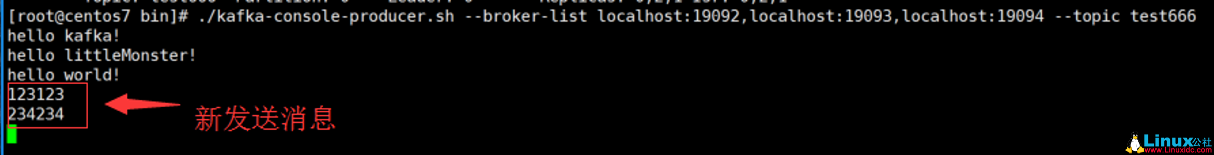 CentOS 7 下 Kafka 集群安装