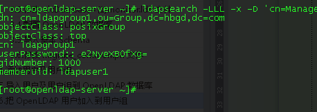 CentOS 7 下安装部署 OpenLDAP+phpLDAPadmin CentOS 7 下安装部署 OpenLDAP+phpLDAPadmin