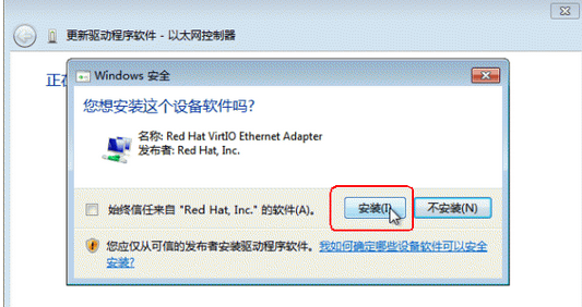 KVM 虚拟化管理平台 WebVirtMgr 部署 - 完整记录 KVM 虚拟化管理平台 WebVirtMgr 部署 - 完整记录