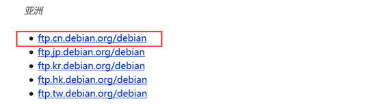 使用树莓派打造远程 Web 服务器 使用树莓派打造远程 Web 服务器