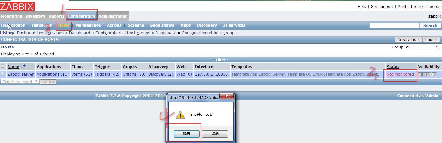 CentOS 6.5 64 位系统下安装部署 Zabbix2.2.6 监控系统 CentOS 6.5 64 位系统下安装部署 Zabbix2.2.6 监控系统