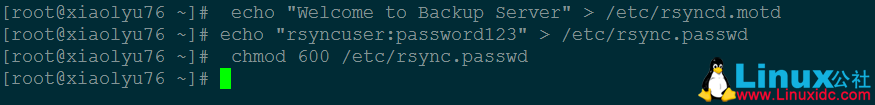 rsync 实现数据备份详解 rsync 实现数据备份详解