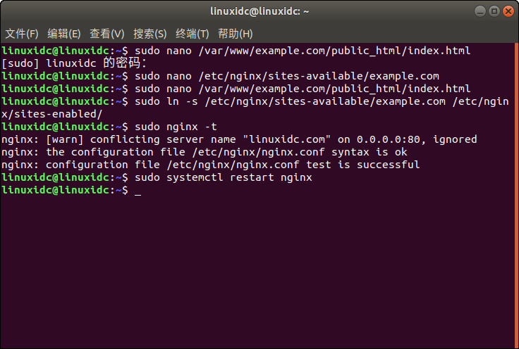 如何在 Ubuntu 18.04 上设置 Nginx 服务器模块 如何在 Ubuntu 18.04 上设置 Nginx 服务器模块
