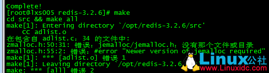 Linux 下安装单机版 Zookeeper(和 dubbo 配合验证)和 Redis(用图形化界面连接验证) Linux 下安装单机版 Zookeeper(和 dubbo 配合验证)和 Redis(用图形化界面连接验证)
