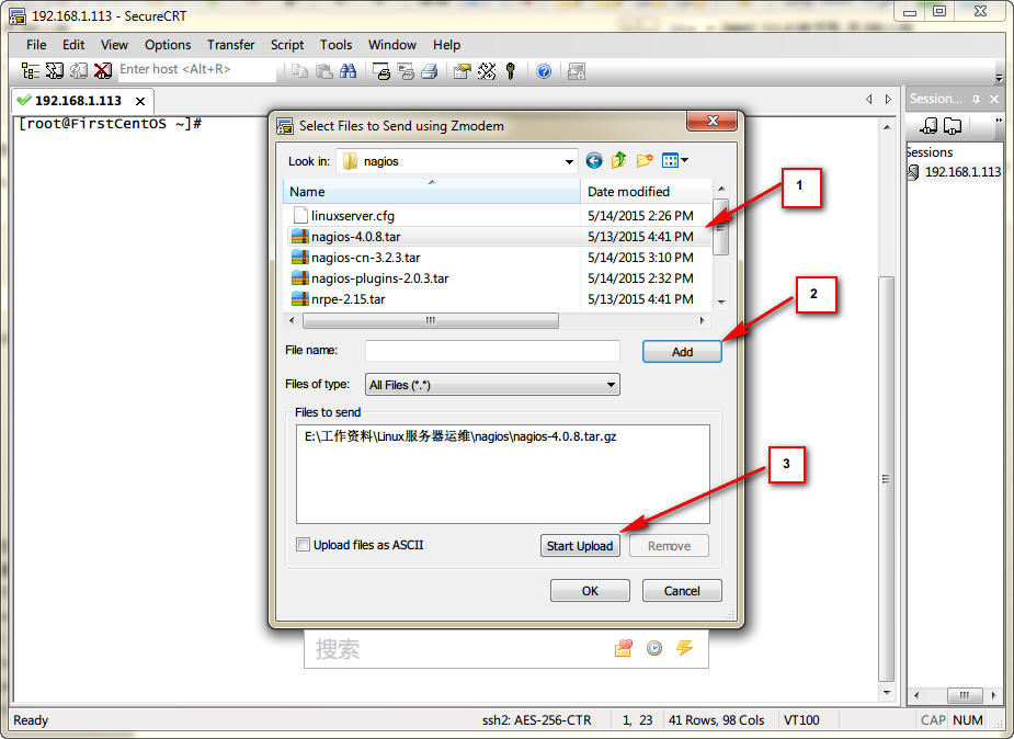 CentOS7 安装 Nagios 并配置出图详解 CentOS7 安装 Nagios 并配置出图详解