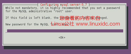 在 Ubuntu 17.04 上安装搭建 LAMP 组件环境