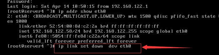 RHCS 集群安装部署图文详解 RHCS 集群安装部署图文详解