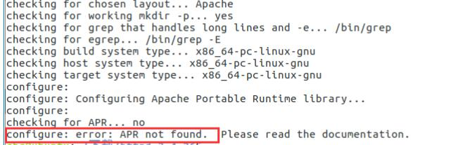 Apache 编译安装提示 configure: error: APR not found 错误解决方法 Apache 编译安装提示 configure: error: APR not found 错误解决方法