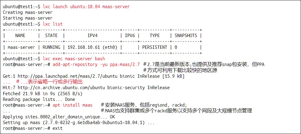 裸机云快速部署利器 Ubuntu MAAS:单机安装及测试系列教程第一篇 裸机云快速部署利器 Ubuntu MAAS:单机安装及测试系列教程第一篇