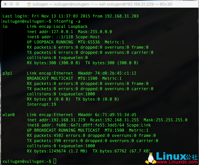Ubuntu 14.10 Server 服务器版配置无线上网 Ubuntu 14.10 Server 服务器版配置无线上网