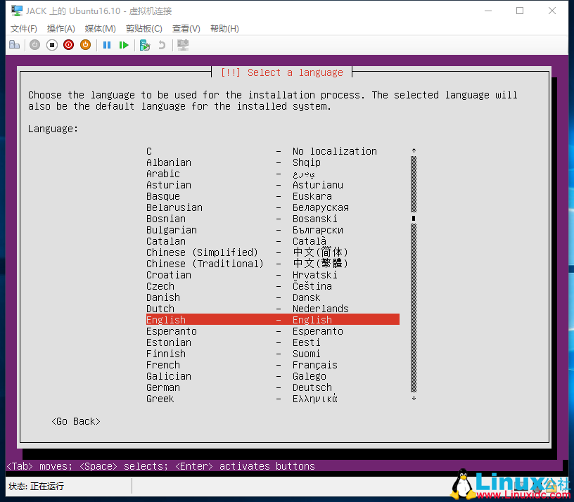 为部署 ASP.NET Core 准备:使用 Hyper- V 安装 Ubuntu Server 16.10 为部署 ASP.NET Core 准备:使用 Hyper- V 安装 Ubuntu Server 16.10