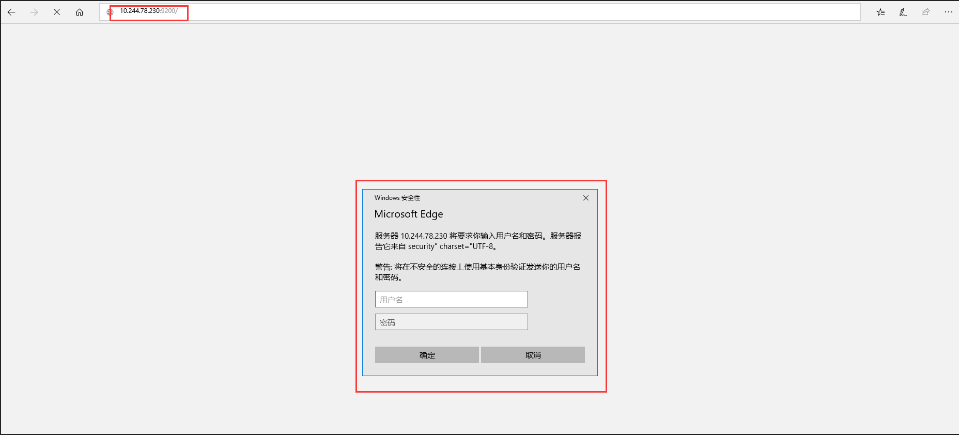 CentOS 7 单机部署 ELK+x-pack 及问题解决