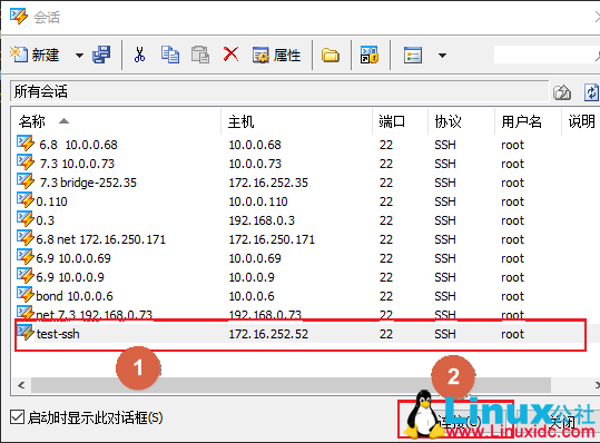 SSH 通过密钥登陆 SSH 通过密钥登陆