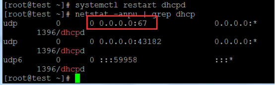 CentOS 7.4 配置 DHCP 动态主机配置协议服务 CentOS 7.4 配置 DHCP 动态主机配置协议服务