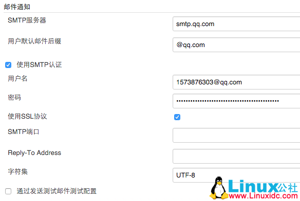 使用 Jenkins 配置 Git+Maven 的自动化构建 使用 Jenkins 配置 Git+Maven 的自动化构建