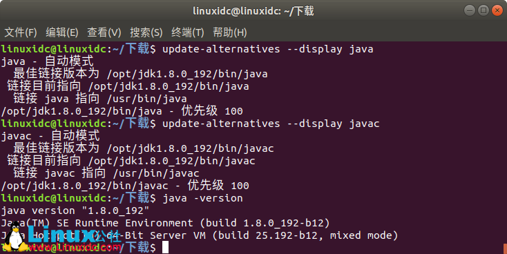 在 Linux Ubuntu 18.04/18.10 上安装 Hadoop 图文详解 在 Linux Ubuntu 18.04/18.10 上安装 Hadoop 图文详解
