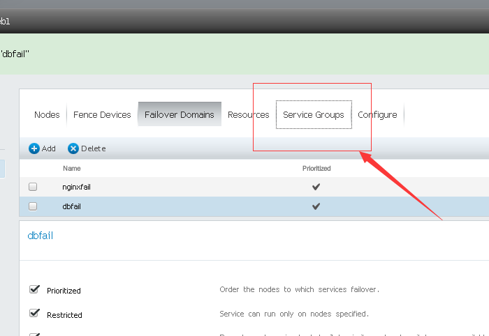 RHCS 集群安装部署图文详解 RHCS 集群安装部署图文详解