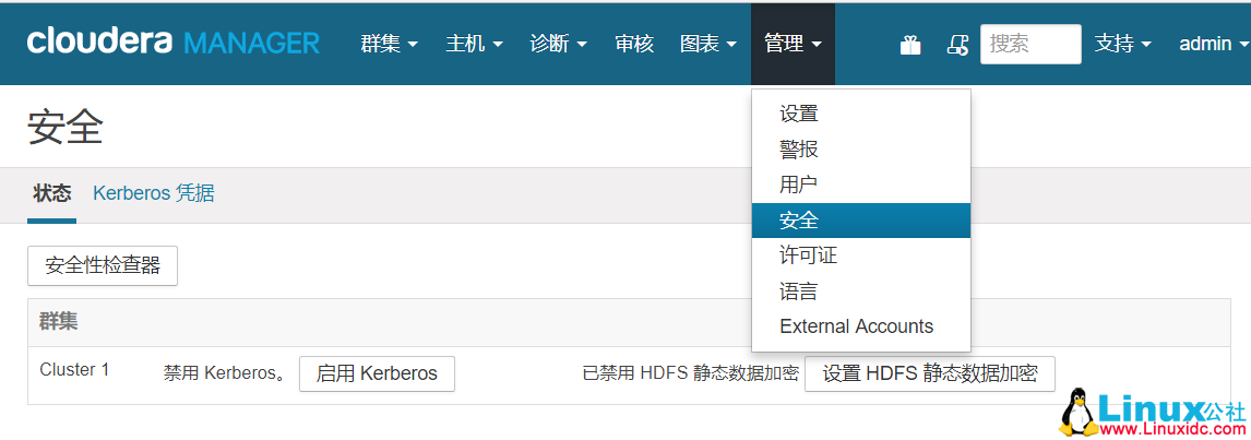 Apache Hadoop 配置 Kerberos 指南 Apache Hadoop 配置 Kerberos 指南