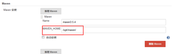 搭建基于 SornaQube 的自动化安全代码检测平台 搭建基于 SornaQube 的自动化安全代码检测平台