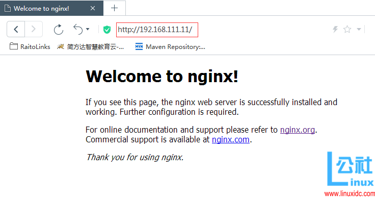 CentOS 7 安装配置分布式文件系统 FastDFS 5.0.5
