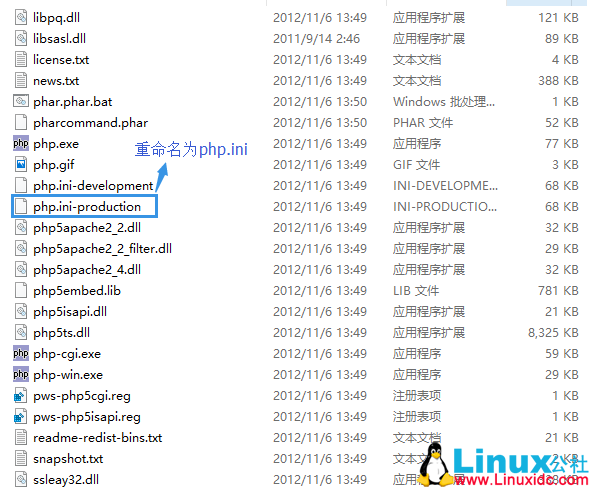 搭建基于 Windows + Apache + PHP + MySQL 的 Moodle 平台