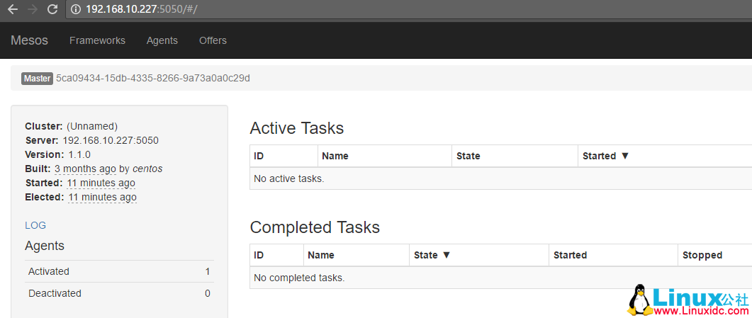 CentOS 7中Mesos+Zookeeper+Marathon安装部署全程详解-星哥说事