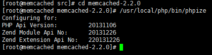 Memcached 服务器端与 PHP-Memcache 客户端安装配置 Memcached 服务器端与 PHP-Memcache 客户端安装配置