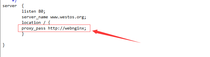 RHCS 集群安装部署图文详解 RHCS 集群安装部署图文详解