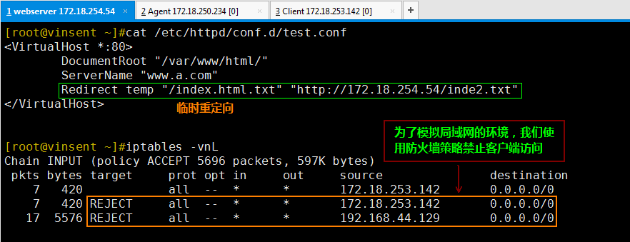 Apache 正向代理与反向代理 Apache 正向代理与反向代理