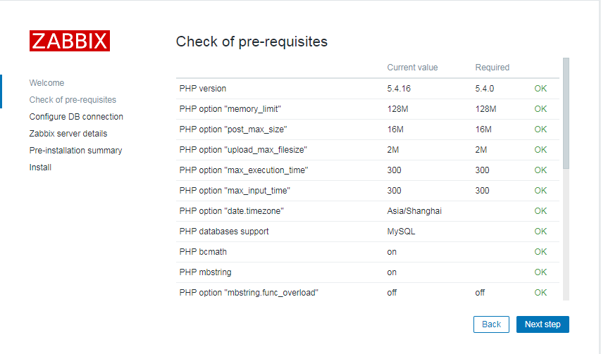 Zabbix3.4.8 搭建及邮件微信告警实现 Zabbix3.4.8 搭建及邮件微信告警实现