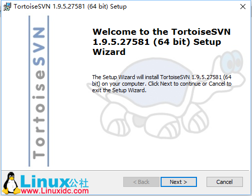 CentOS 6.8 搭建 SVN（版本控制系统）及 SVN 的使用