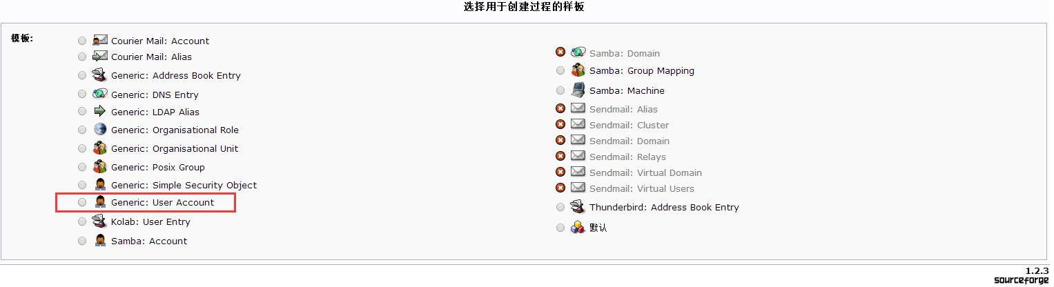 OpenLDAP 图形化管理 OpenLDAP 图形化管理