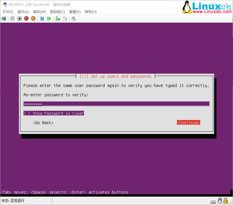 Ubuntu 16.04 Server 版安装过程图文详解 Ubuntu 16.04 Server 版安装过程图文详解