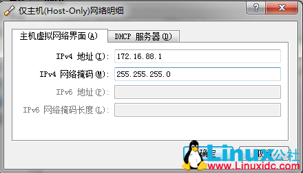 OpenStack 教程:安装 4 网卡 Ubuntu 14.04 及网络配置详解 OpenStack 教程:安装 4 网卡 Ubuntu 14.04 及网络配置详解