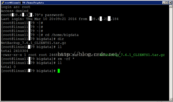 备份还原工具 NetBackup7.6.1 安装配置使用文档 备份还原工具 NetBackup7.6.1 安装配置使用文档