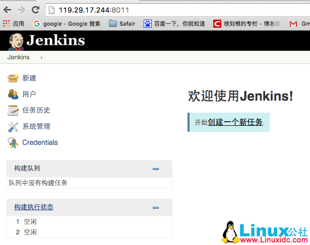 使用 Jenkins 配置 Git+Maven 的自动化构建 使用 Jenkins 配置 Git+Maven 的自动化构建