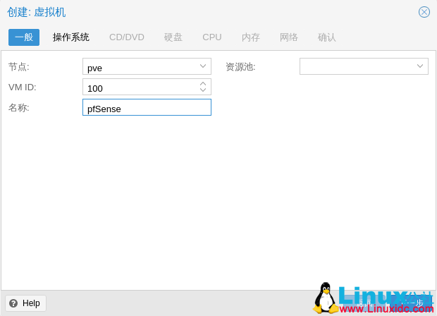 x86 主机搭建家庭智能路由系统 ---- Proxmox 虚拟化实现一机多用