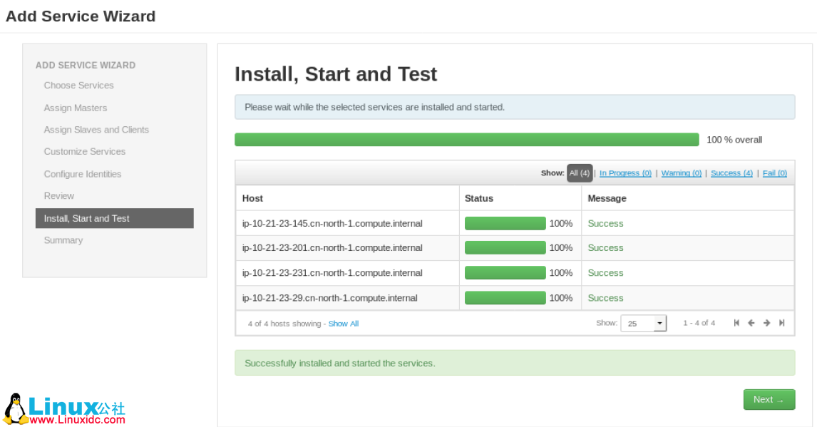 Ambari 与 HDP 安装指南 Ambari 与 HDP 安装指南