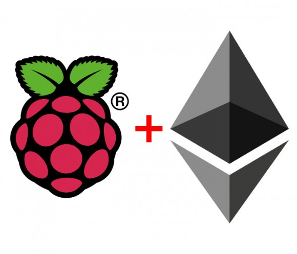利用树莓派探索以太坊第一部分：环境搭建