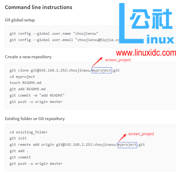 将项目初始化到 Git 服务器 将项目初始化到 Git 服务器