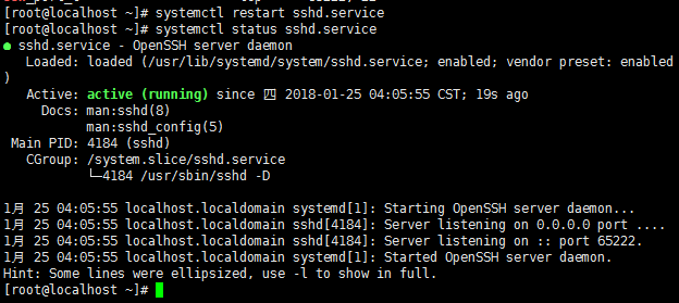 图解 RHEL 7 修改 SSH 默认端口号 图解 RHEL 7 修改 SSH 默认端口号