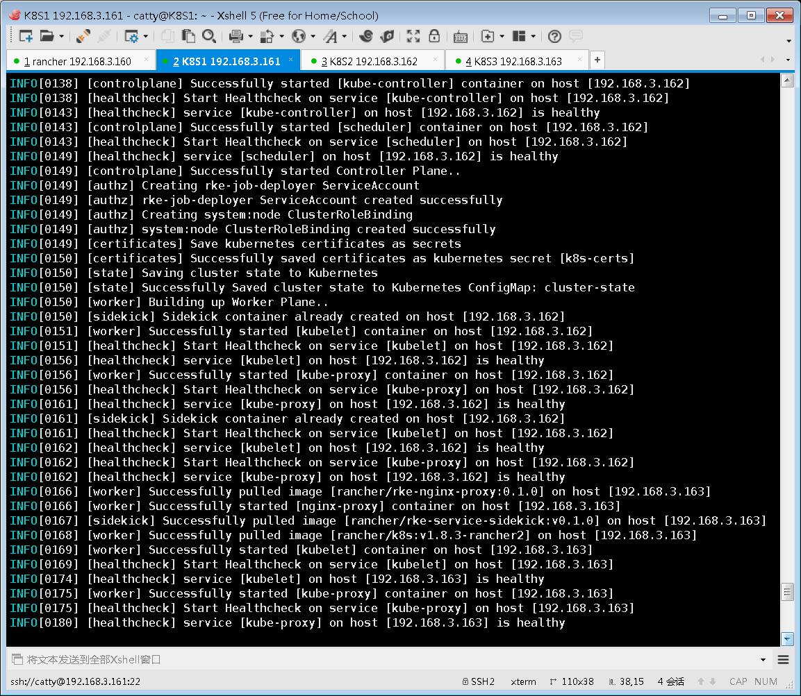 使用 Rancher 的 RKE 快速部署 Kubernetes 集群 使用 Rancher 的 RKE 快速部署 Kubernetes 集群